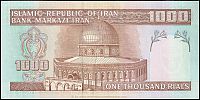 Iran1000Rrsst.jpg