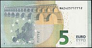 European Union, European Central Bank, Pick 20m. 5 Euro, 2013 AD. Printer: Valora S.A., Carregado, Portugal, M005F6-MA2425717712 Reverse 