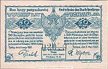 1921 AD., Germany, Weimar Republic, Tichau (municipality), Notgeld, collector series issue, 50 Pfennig, Grabowski/Mehl 1322.1a-2/4. 02079 Obverse 