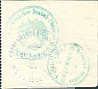 1917 AD., Germany, 2nd Empire, Scharley, Gemeinde, Notgeld, currency issue, 10 Pfennig, Tieste 6460.05.10.2.B. 9449 Reverse