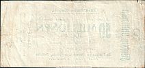 1923 AD., Germany, Weimar Republic, Münster, Landesbank der Provinz Westfalen, Notgeld, currency issue, 50.000.000 Mark, Keller 5582a.5. 047541 Reverse 