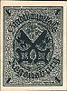 1920 AD., Germany, Weimar Republic, Regensburg (town), Notgeld, currency issue, 1 Pfennig, Tieste 5955.40.10. Obverse 